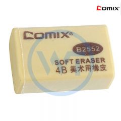 齐心 B2552 4B美术/办公橡皮擦（小） 棕色