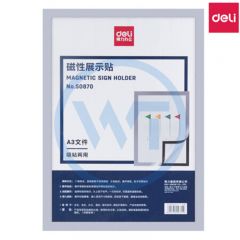 得力 50870 A3磁性展示贴 银色