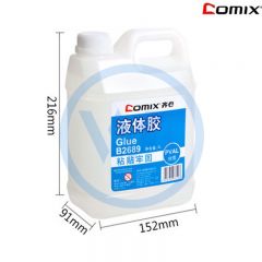 齐心 B2689 透明液体胶2L