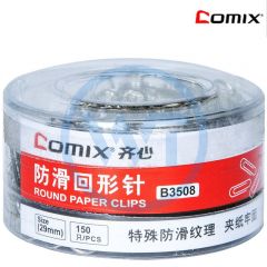 齐心 B3508 防滑回形针29mm 150只/盒
