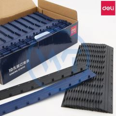 得力 3830 10孔装订夹条 17.5mm 黑色 100支/盒