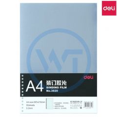 得力 3820 A4装订胶片/透明PVC胶片 50张/包