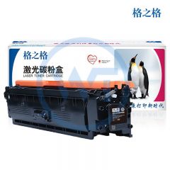 格之格 NT-CH360FBK黑色硒鼓 适用惠普 M552dn/M553N/M553DN 6000页