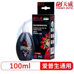 天威 适用爱普生EPSON 打印机的墨水 红色100ML填充墨水