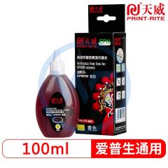 天威 适用爱普生EPSON 打印机的墨水 黄色100ML填充墨水