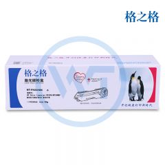 格之格 NT-PH204BK黑色硒鼓 适用惠普 M154A/M154NW,M180/180N/M181/M181FW 1100页