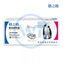 格之格 NT-PC046BK黑色硒鼓 适用佳能 MF735Cdw/ MF733Cdw/LBP654Cdw 2200页