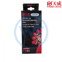 天威 EPSON 105墨水黑色130ml 适用于EcoTank ET-7750/ ET-7700/L7160/L7180(L7188)