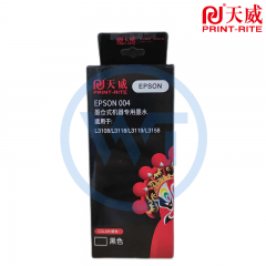 天威 EPSON 004号墨水黑色130ml 适用于L3108/L3118/L3119/L3158