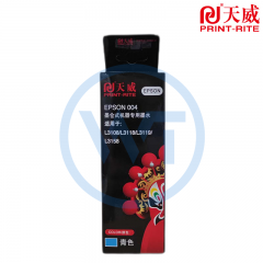 天威 EPSON 004号墨水青色70ml 适用于L3108/L3118/L3119/L3158