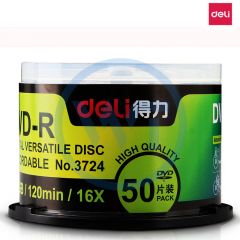 得力 3724 光盘 空白DVD刻录 车载MP3刻录碟 50片/盒