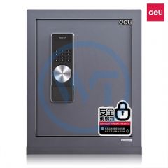 得力 3643A 电子密码保管箱 浅灰