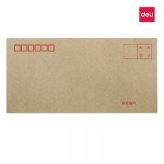 得力 3423 牛皮信封5号 20个/包