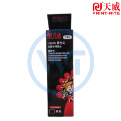 天威 CANON GI-890墨水黑色100ml 适用于CANON GI-890/790/190/G3800