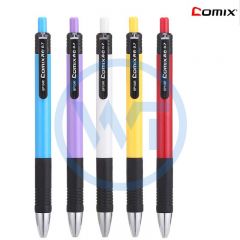 齐心 BP104R 按动圆珠笔0.7mm 24支/盒 蓝色