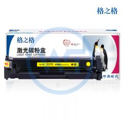 格之格 NT-PH416Y无芯片黄色硒鼓 适用惠普 M454dn/M454dw/M454nw/MFP M479dw 2100页