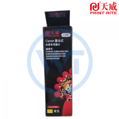 天威 CANON GI-890墨水黄色100ml 适用于CANON GI-890/790/190/G3800