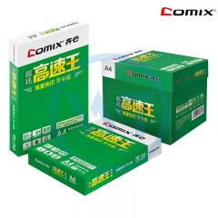 齐心 C4774-5  A4晶纯高速王复印纸70g（500张/包）