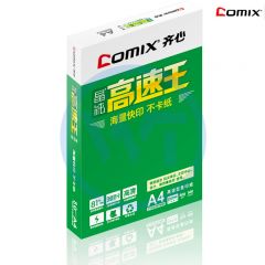 齐心 C4784 A4晶纯高速王复印纸80g（500张/包）（需预定）