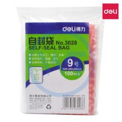 得力 3028 9号透明自封袋 100个/包 280*200mm
