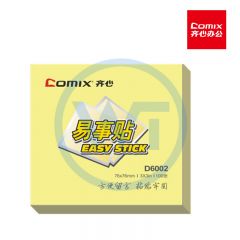 齐心 D6002 易事贴 3X3英寸 100张/本 黄色