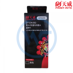 天威 EPSON 002号墨水黑色130ml 适用于L4158 L4168 L6168 L6178 L6198