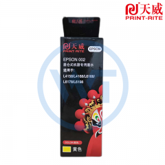 天威 EPSON 002号墨水黄色70ml 适用于L4158 L4168 L6168 L6178 L6198