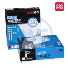 得力 241-3 塞纳河 电脑打印纸1000页 1/3C彩色不撕边