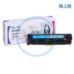 格之格 NT-CH323M红色硒鼓 适用惠普 CP1525n/CP1525nw/CM1415fn MFP/CM1415fnw MFP 1300页