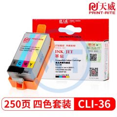 天威 CLI36墨盒彩色 适用于佳能Canon PIXMA mini260/ mini320/ iP100 250页