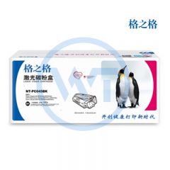 格之格 NT-PC054BK黑色粉盒 适用佳能 LBP621Cw/ LBP623Cdn/MF645Cx 1500页