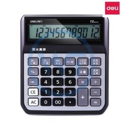 得力 1555 大按键多功能办公商务型语音计算器 单只装