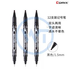 齐心 MK804 小双头油性记号笔 12支/盒 黑色
