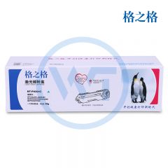 格之格 NT-PH201C青色硒鼓 适用惠普 M252/252N/252DN/252DW,M277n/M277DW 1400页
