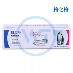 格之格 NT-PH201M红色硒鼓 适用惠普 M252/252N/252DN/252DW,M277n/M277DW 1400页