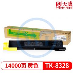 天威TK-8328黄色墨粉盒 适用京瓷2551ci 14000页（需预定）