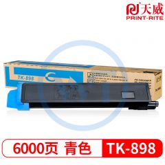 天威TK-898C青色粉盒 适用京瓷C8020/8025 6000页