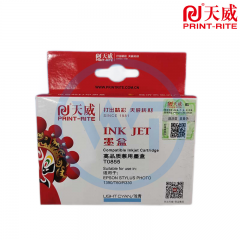 天威 T0855墨盒浅青色 11ml 适用于爱普生EPSONStylusPhoto1390/T60/R330