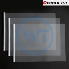 齐心 Q310A3 A3透明横版抽杆夹 5个装 白色