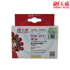 天威 T0494墨盒黄色 适用于EPSON-T0494/R210/R230-YL墨盒