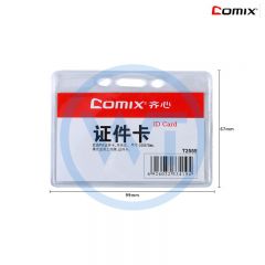 齐心 T2555 透明身份识别卡套 软质PVC 横式 10个装（需预定）