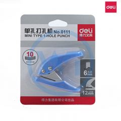 得力 0111 单孔打孔机 蓝色 单只装