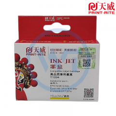 天威 T1094墨盒黄色 11ml 适用于爱普生EPSON-T1094/ME30/ME80W-YL墨盒
