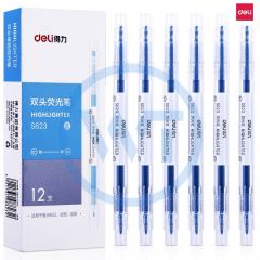 得力 S623 双头荧光笔 12支/盒 蓝色