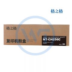 格之格 NT-CH256C粉盒 适用惠普 M436N M436NDA M433A 6600页