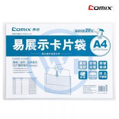 齐心 A1737 A4透明易展示卡片袋 硬质 10个装（需预定）