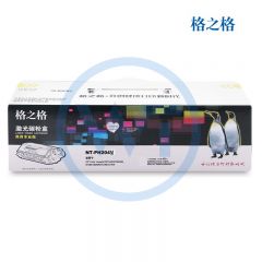 格之格 NT-PH204M红色商用专业版硒鼓 适用惠普 M154A/M154NW/M180/180N 900页