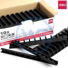得力 3831 10孔装订夹条 20mm 黑色 100支/盒