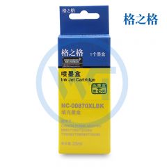 格之格 NC-P-00870XLBK黑色墨盒 适用佳能 MG7780/6880/5780/TS5080/TS6080/TS8080/TS9080 21.4ml