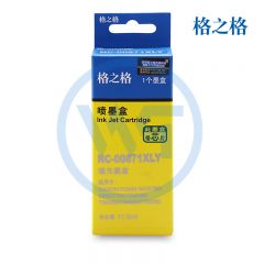 格之格 NC-00871XLY黄色墨盒 适用佳能 MG7780/6880/5780/TS5080/TS6080/TS8080/TS9080 10.8ml